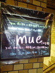 20120411192341.jpg