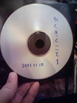 20111118221728.jpg