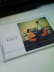 20111224183226.jpg