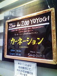 F1000912.jpg
