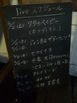 DSC_0098.jpg