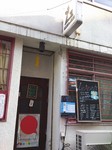 DSC_0132.jpg