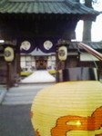 obon.jpg