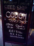 20111127181547.jpg
